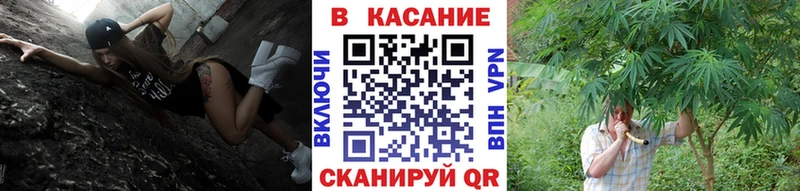 Цена Бабушкин Альфа ПВП  Меф  Галлюциногенные грибы  Кокаин  ГАШ 