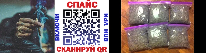 Бутират 1.4BDO  Бабушкин 