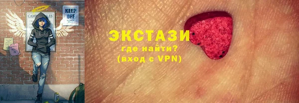 амфетамин Алексин
