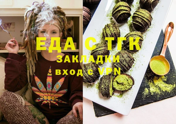 каннабис Алзамай