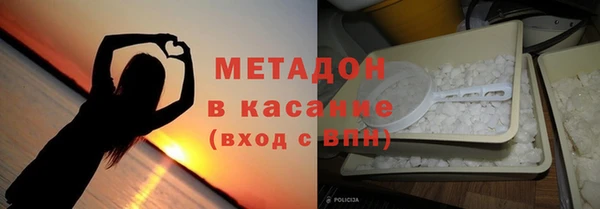 амфетамин Алексин