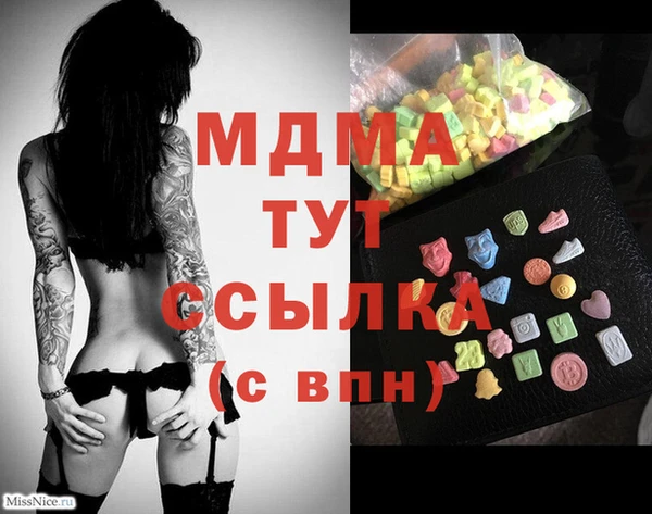 каннабис Алзамай
