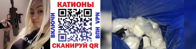 mega маркетплейс  Бабушкин  даркнет официальный сайт  Меф VHQ 